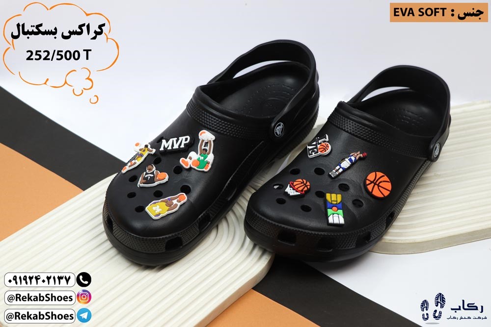 کس دمپایی مردانه