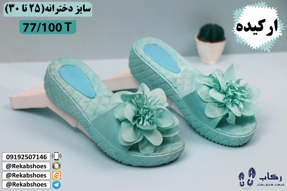 صندل دخترانه جدید