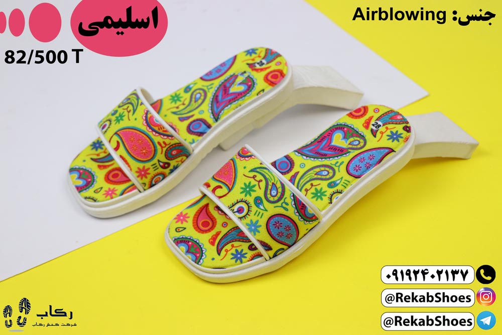 فروش صندل دخترانه