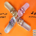 صندل دخترانه جدید