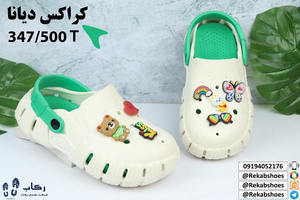 دمپایی کراکس دیجی کالا