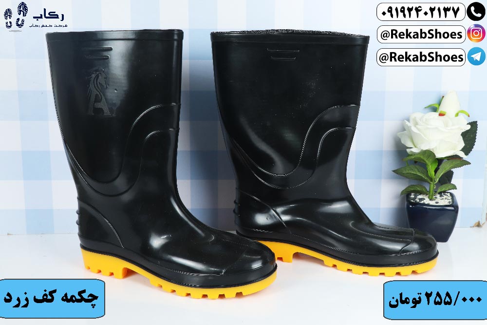 چکمه پلاستیکی عمده