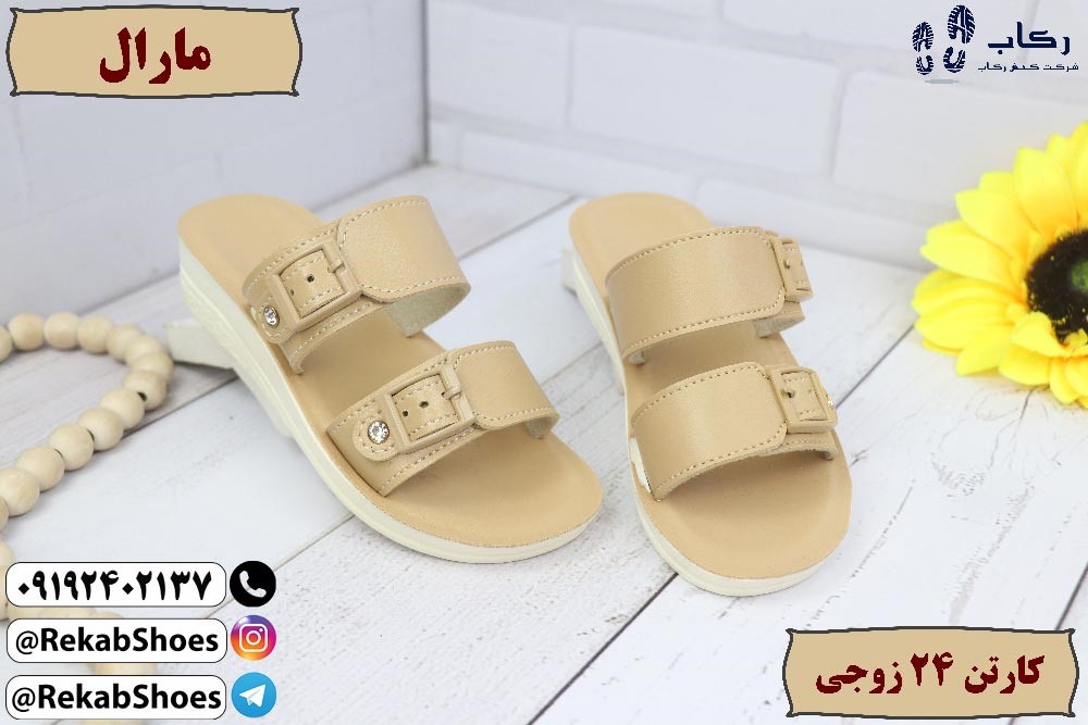 خرید صندل بچه گانه