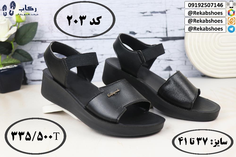 صندل زنانه عمده