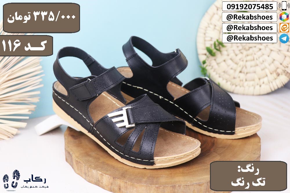مرکز خرید صندل زنانه در تهران