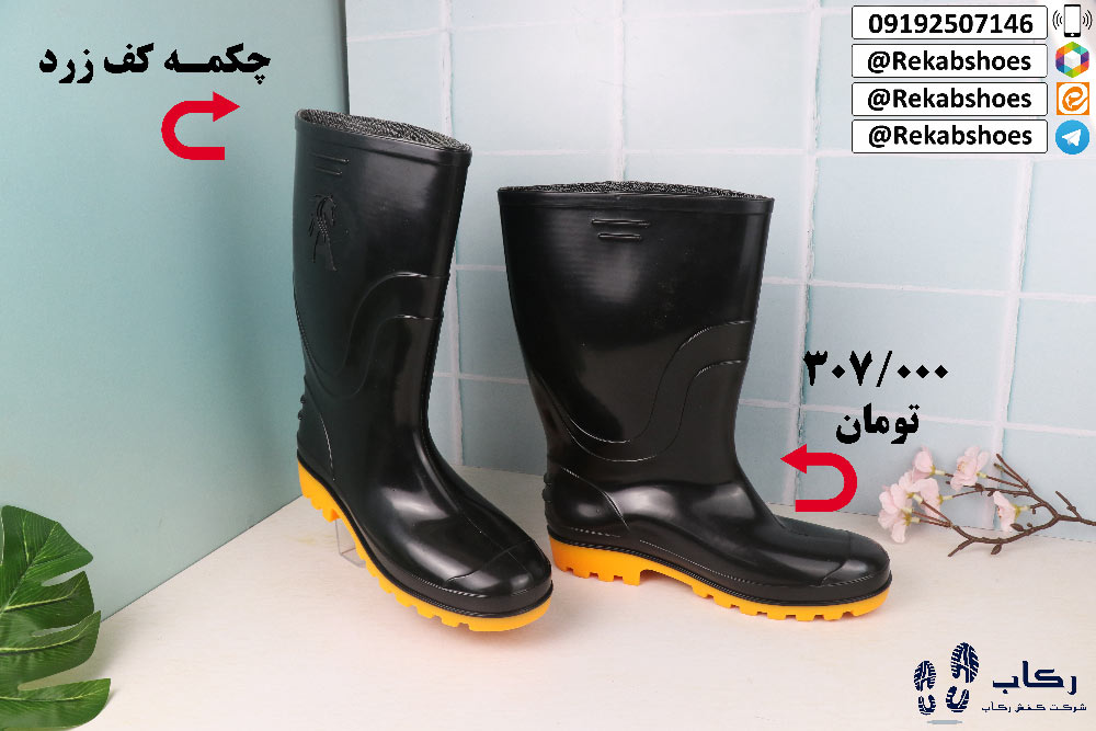 چکمه پلاستیکی زنانه دیجی کالا