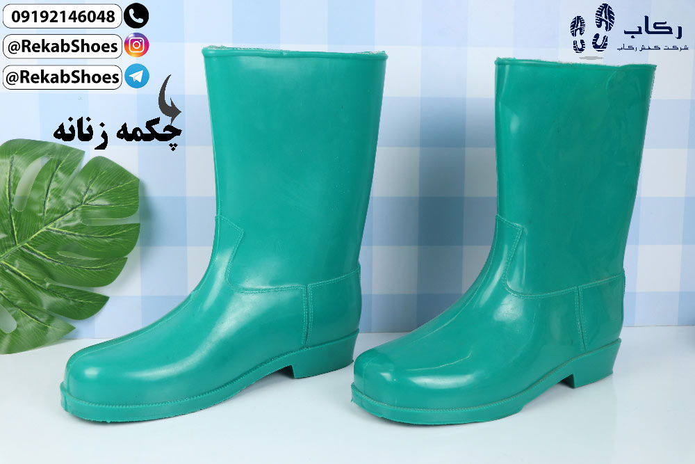 چکمه پلاستیکی عمده
