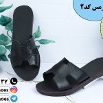 خرید صندل عمده