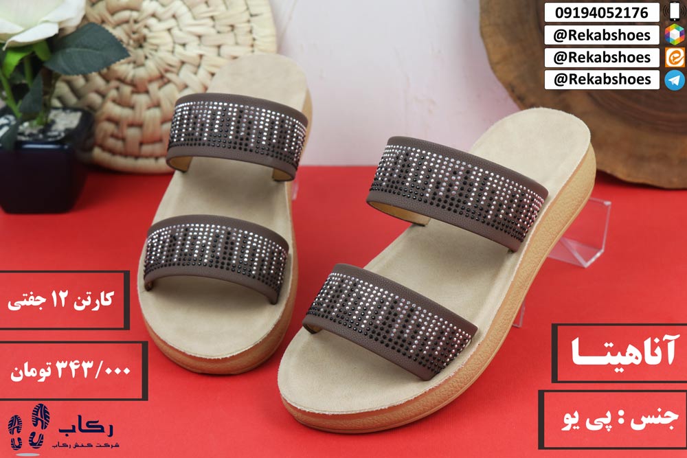 قیمت دمپایی مجلسی زنانه