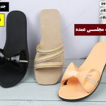 دمپایی زنانه مجلسی