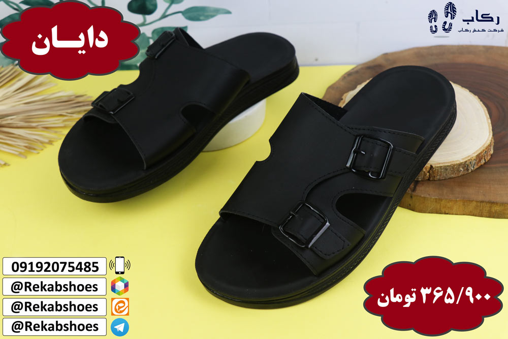خرید دمپایی مردانه طبی