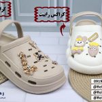 کفش کراکس زنانه