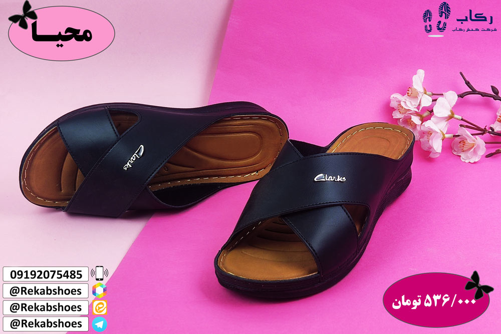 دمپایی چرم طبیعی زنانه
